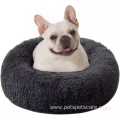 Plush Donut Calming Dog & Cat Bed